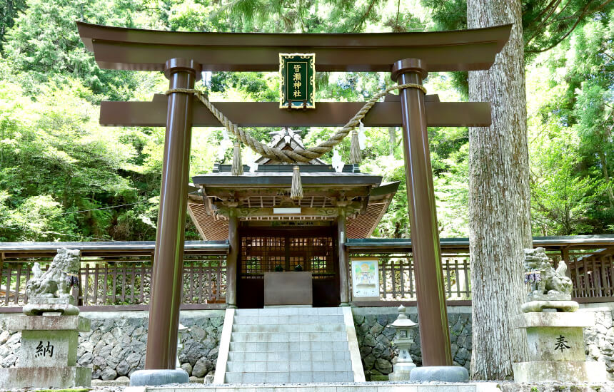 皆瀬神社